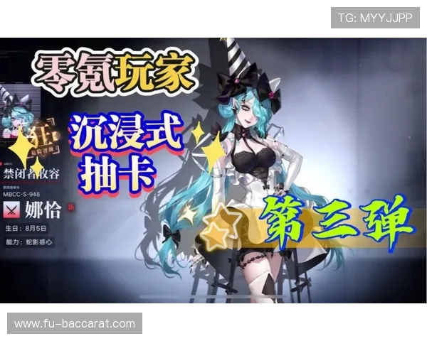 以梦魔世界迷途人游戏下载手机体验沉浸式冒险解锁全新奇幻之旅